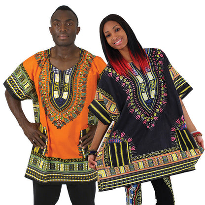 King-Sized Dashiki